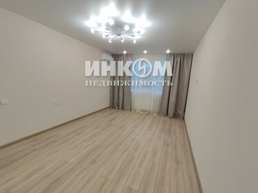 37,9 м², 1-комнатная квартира 12 750 000 ₽ - изображение 95