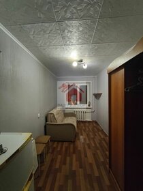 20 м², комната 1 250 000 ₽ - изображение 29