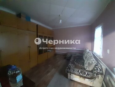 18 м², 1-комнатная квартира 36 000 ₽ в месяц - изображение 24