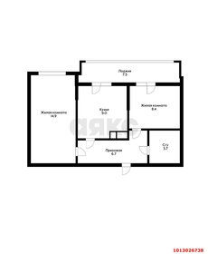 Квартира 42,7 м², 2-комнатная - изображение 1