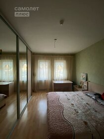 71,5 м², 2-комнатная квартира 10 500 000 ₽ - изображение 92