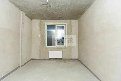 37,9 м², 1-комнатная квартира 8 950 000 ₽ - изображение 41