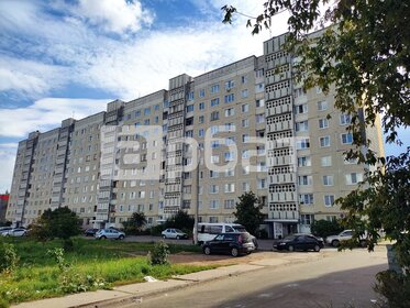 35 м², 1-комнатная квартира 3 065 000 ₽ - изображение 63