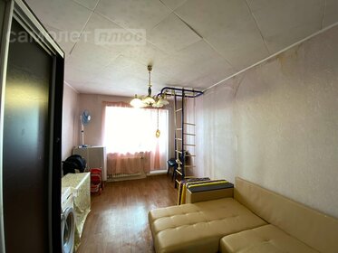 42,3 м², 2-комнатная квартира 2 100 000 ₽ - изображение 21