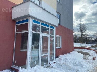 Купить квартиру с раздельным санузлом и с большой кухней в Щекинском районе - изображение 15