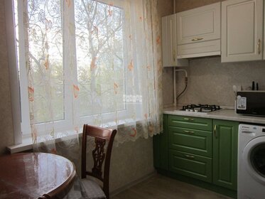 Купить 4-комнатную квартиру с лоджией и в новостройке в Москве и МО - изображение 43