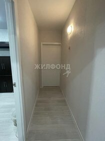 43 м², 2-комнатная квартира 3 890 000 ₽ - изображение 48