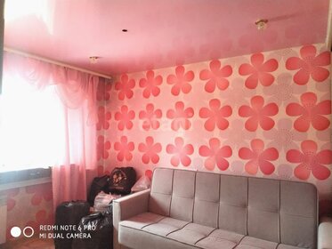 25,1 м², квартира-студия 2 300 000 ₽ - изображение 102