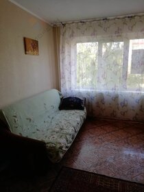 33 м², комната 1 550 000 ₽ - изображение 59