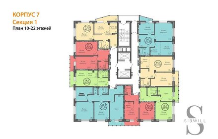 30,6 м², 1-комнатная квартира 3 250 000 ₽ - изображение 64