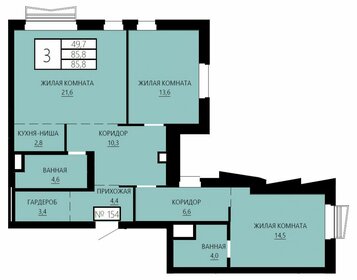 134,3 м², 4-комнатная квартира 17 800 000 ₽ - изображение 104