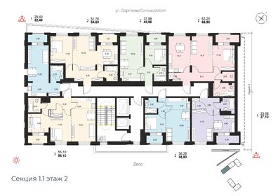67 м², 2-комнатная квартира 7 490 000 ₽ - изображение 50