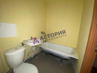 26,3 м², квартира-студия 3 800 000 ₽ - изображение 42