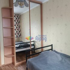 Квартира 67 м², 3-комнатная - изображение 5