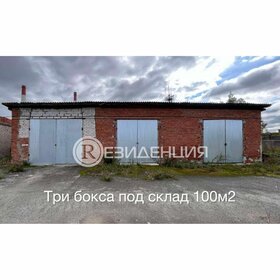 240 м², 5-комнатная квартира 363 949 184 ₽ - изображение 81