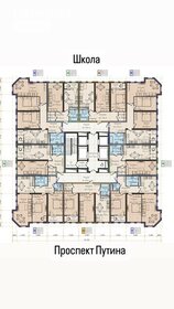 Квартира 45,2 м², 1-комнатная - изображение 1