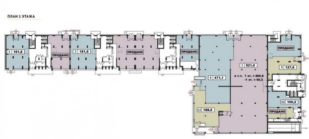 921 м², помещение свободного назначения 319 034 400 ₽ - изображение 42