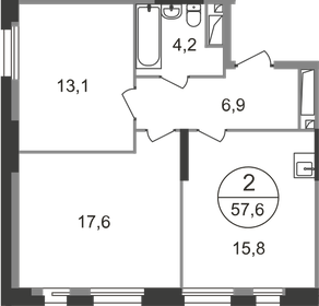 Квартира 57,6 м², 2-комнатная - изображение 1