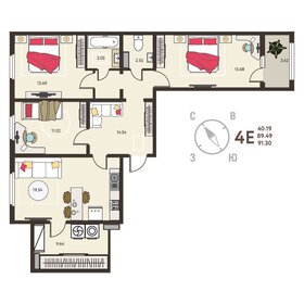 91,3 м², 3-комнатная квартира 8 217 000 ₽ - изображение 68