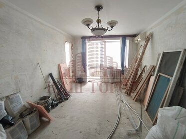 48,3 м², квартира-студия 7 100 000 ₽ - изображение 48