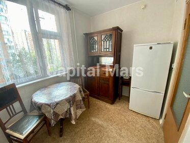 40 м², квартира-студия 80 000 ₽ в месяц - изображение 102