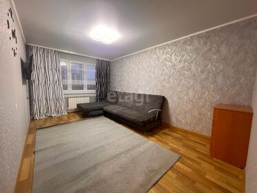 39 м², 1-комнатная квартира 18 000 ₽ в месяц - изображение 42
