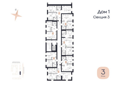 65 м², 3-комнатная квартира 3 300 000 ₽ - изображение 105