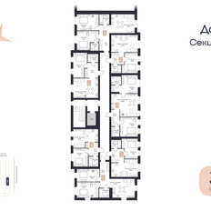 Квартира 43,6 м², 1-комнатная - изображение 2