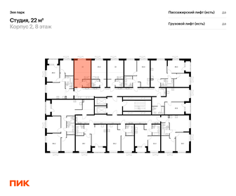 Квартира 22 м², студия - изображение 2