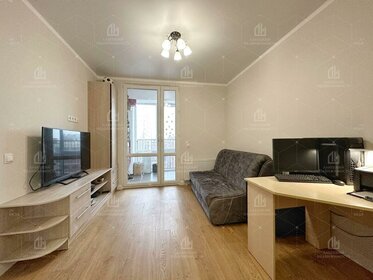 Купить квартиру с балконом и с дизайнерским ремонтом в Городском округе Верхняя Пышма - изображение 33