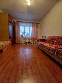 15 м², комната 15 000 ₽ в месяц - изображение 35