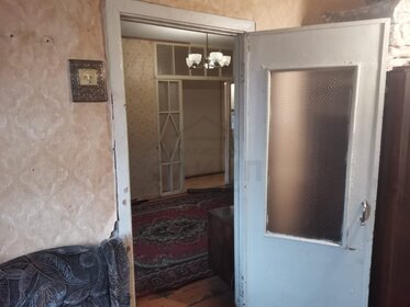 44,5 м², 2-комнатная квартира 2 950 000 ₽ - изображение 66