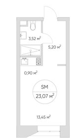 25 м², апартаменты-студия 9 389 394 ₽ - изображение 22