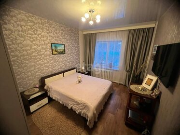 125 м² дом, 17 соток участок 12 500 000 ₽ - изображение 38