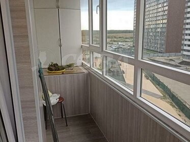 Купить двухкомнатную квартиру в доме в д. Мостец в Ярославской области - изображение 5