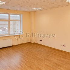 51,6 м², офис - изображение 4