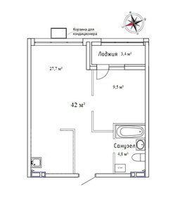 Квартира 42 м², студия - изображение 1