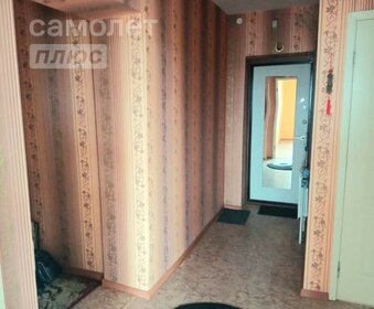 42,1 м², 2-комнатная квартира 700 000 ₽ - изображение 19