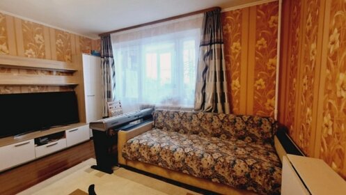 39,5 м², 1-комнатная квартира 5 550 000 ₽ - изображение 100