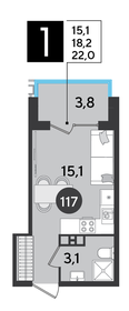 21,5 м², квартира-студия 2 700 000 ₽ - изображение 71