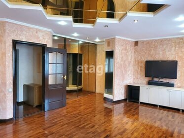 51,8 м², 2-комнатная квартира 6 200 000 ₽ - изображение 69