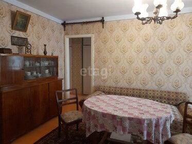 Снять квартиру с балконом и с мебелью в Московской области - изображение 2