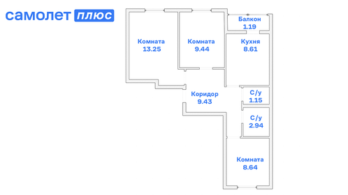 Квартира 53,5 м², 3-комнатная - изображение 5