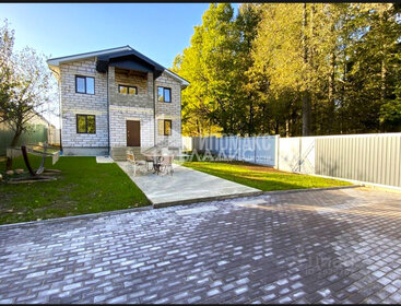 Купить квартиру на улице Галущака, дом 11 в Новосибирске - изображение 2