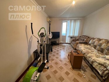 42,3 м², 2-комнатная квартира 3 700 000 ₽ - изображение 12