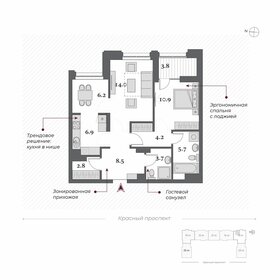 64,8 м², 2-комнатная квартира 13 900 000 ₽ - изображение 26