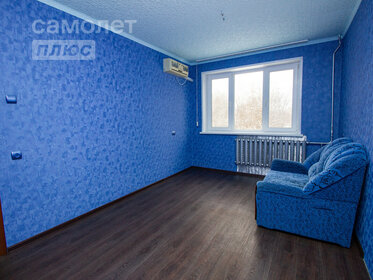 Купить комнату в квартире у станции Водный в Новокузнецке - изображение 1