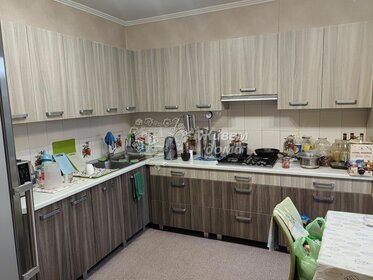 250 м² дом, 9,4 сотки участок 8 700 000 ₽ - изображение 26