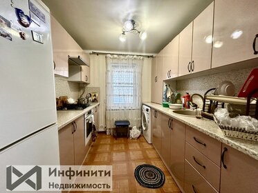 52,6 м² дом, 7,7 сотки участок 5 700 000 ₽ - изображение 35