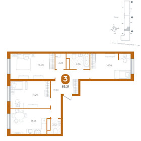 76,9 м², 3-комнатная квартира 7 580 000 ₽ - изображение 21